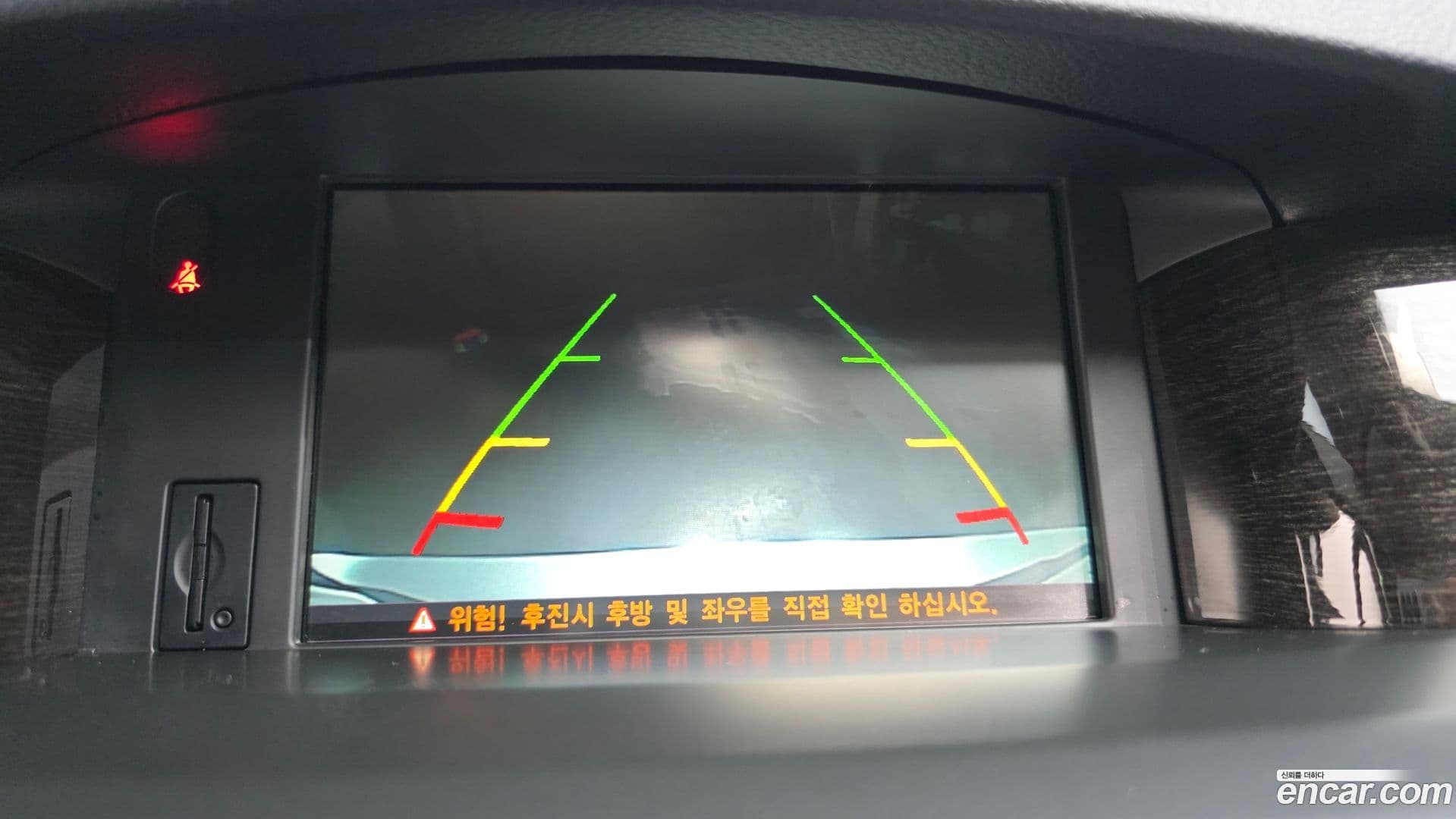 Main__Slider__Photo:SM5 Renault-KoreaSamsung 2014.4-15