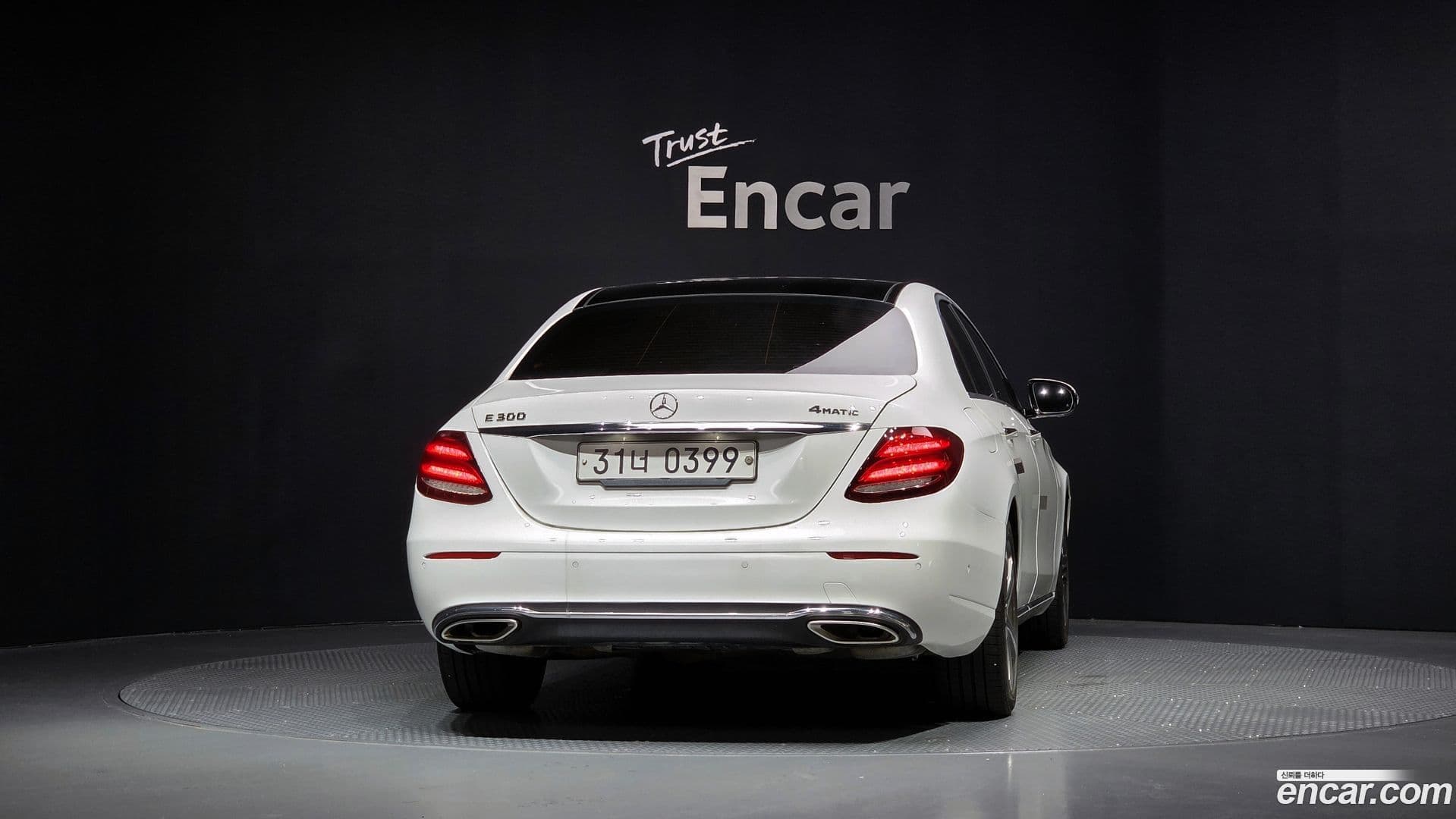 Main__Slider__Photo:E-Class Mercedes-Benz 2016.8-3