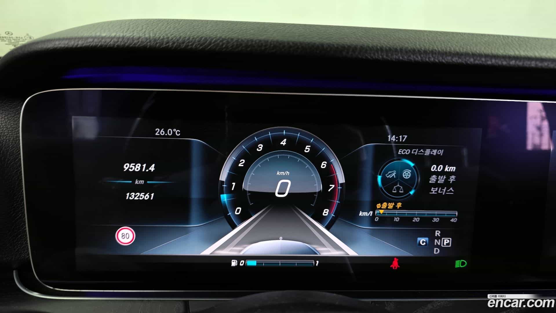 E-Class Mercedes-Benz 2016.8-INNER-008