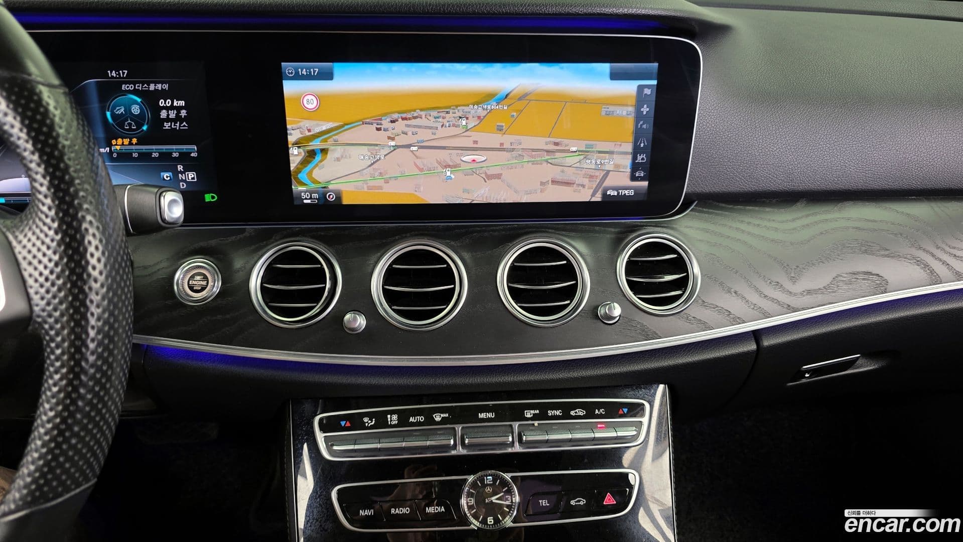 Main__Slider__Photo:E-Class Mercedes-Benz 2016.8-13