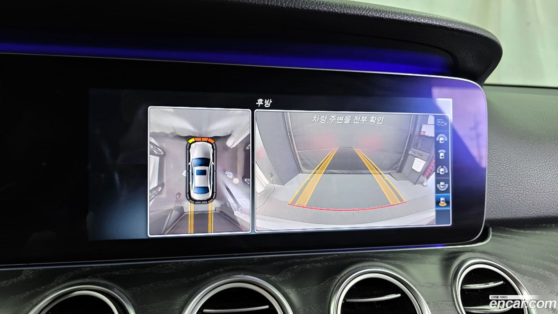 Main__Slider__Photo:E-Class Mercedes-Benz 2016.8-14