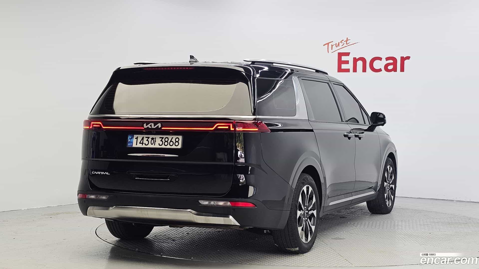 Canival Kia 2023.0-OUTER-002