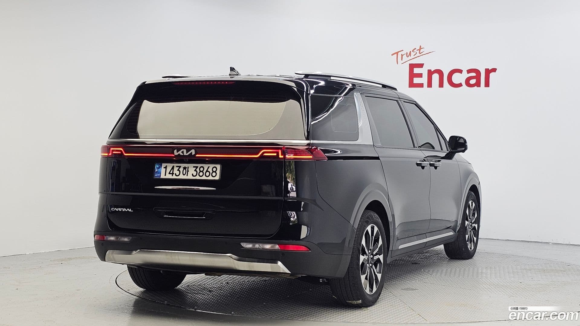 Main__Slider__Photo:Canival Kia 2023.0-1