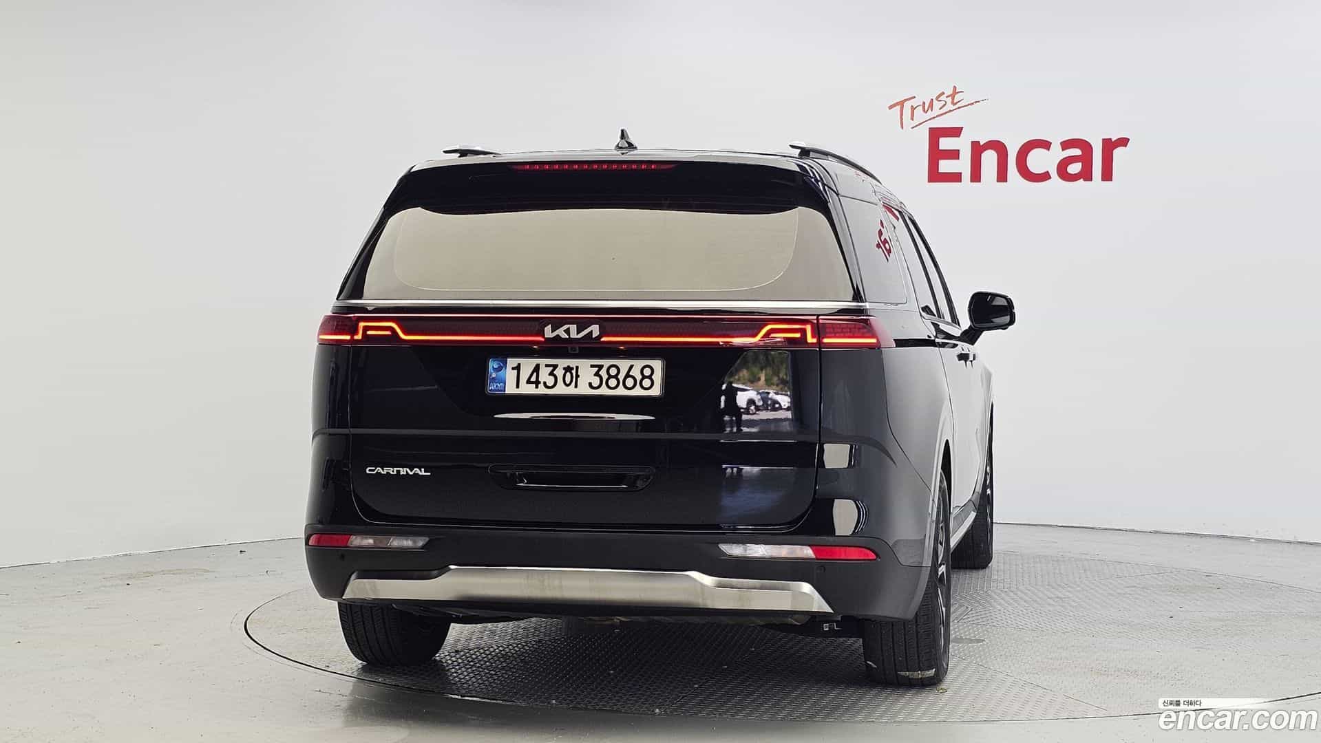 Canival Kia 2023.0-OUTER-004