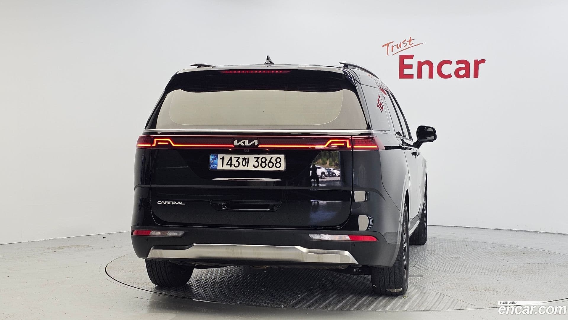 Main__Slider__Photo:Canival Kia 2023.0-3