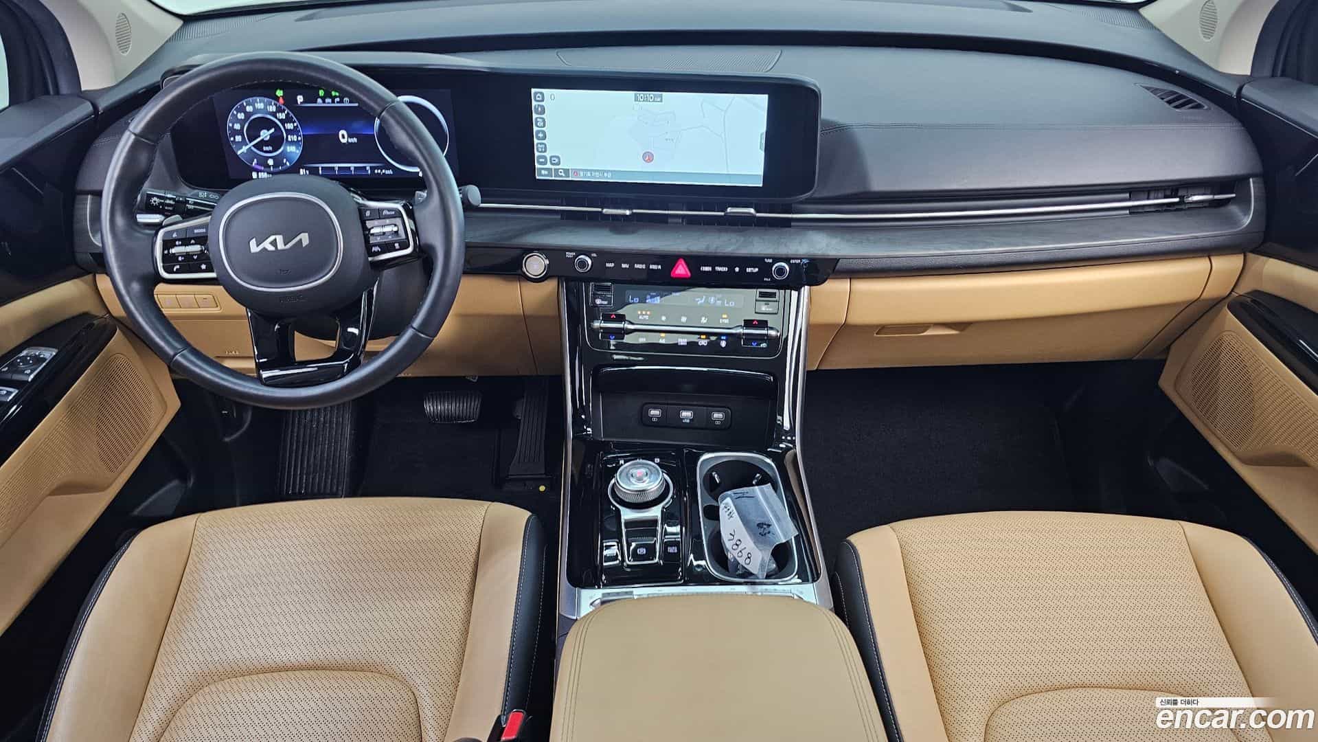 Canival Kia 2023.0-INNER-007