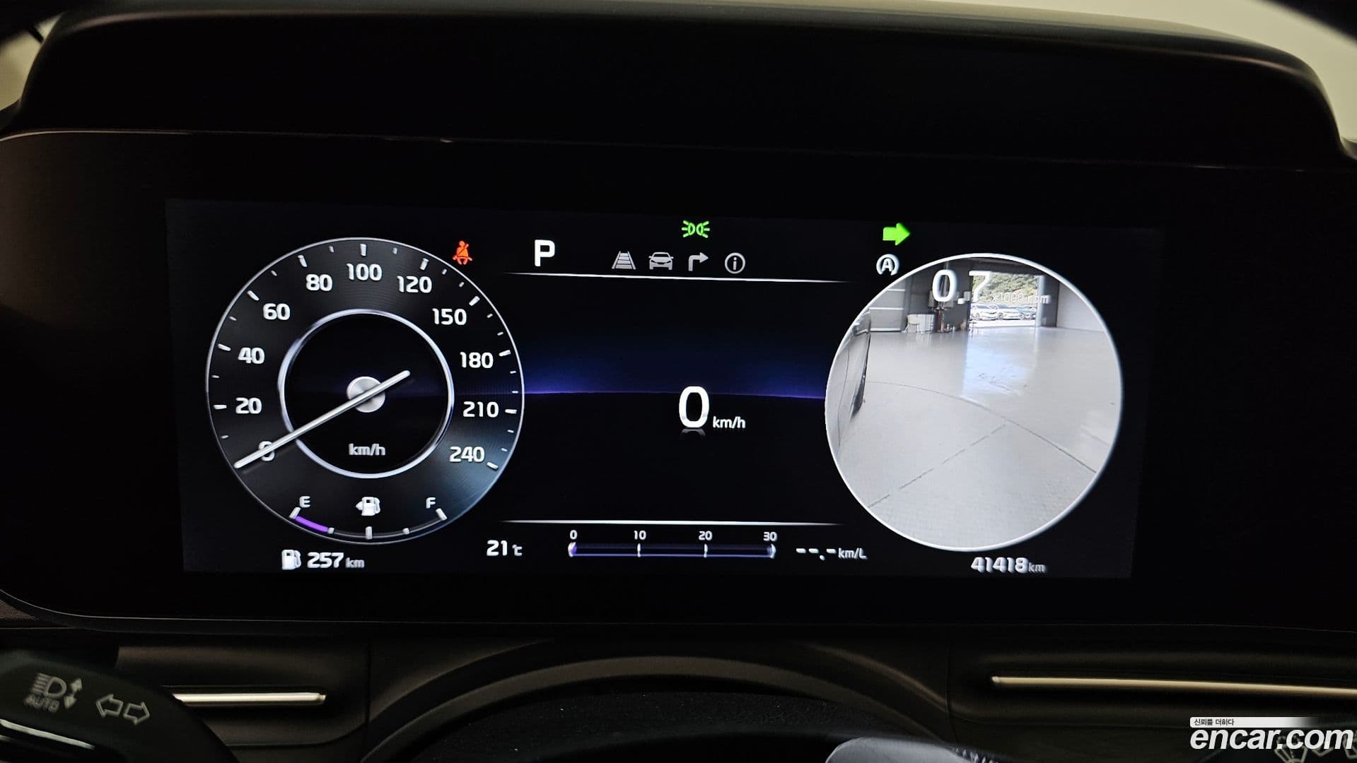 Main__Slider__Photo:Canival Kia 2023.0-7