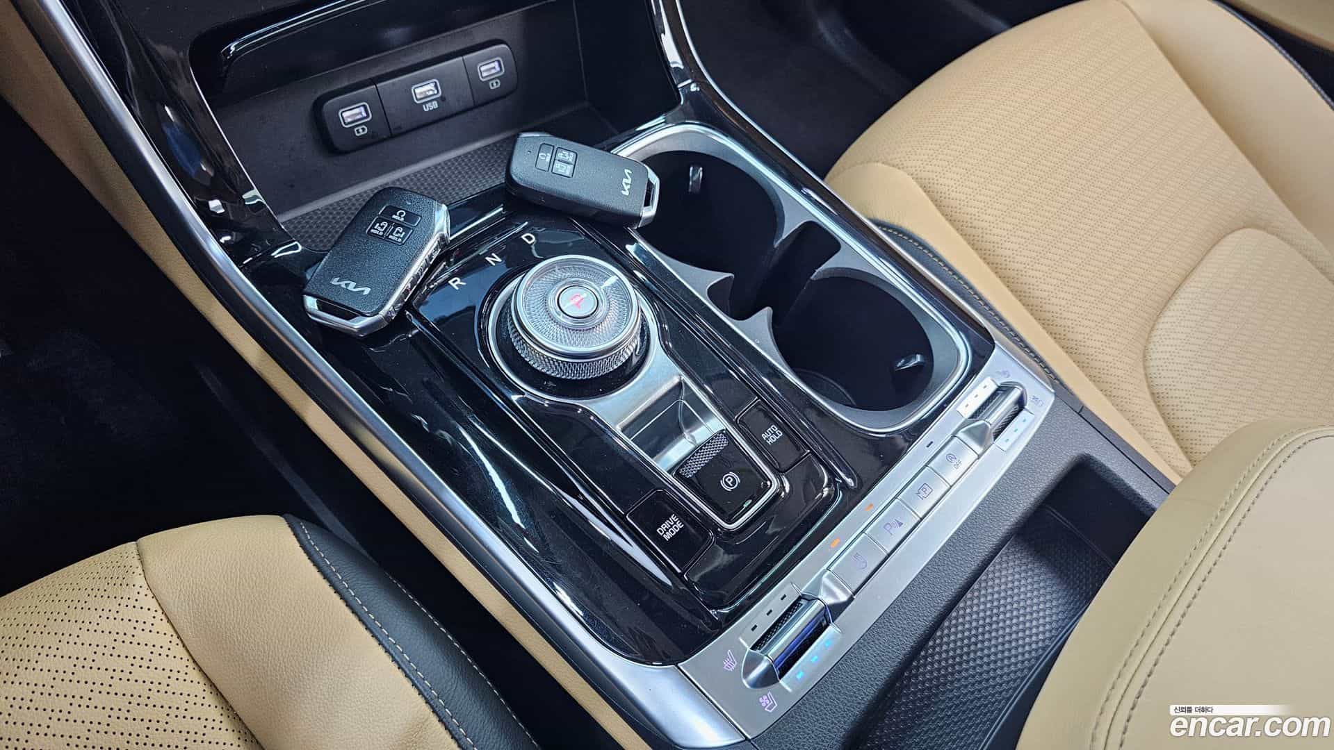 Canival Kia 2023.0-INNER-009