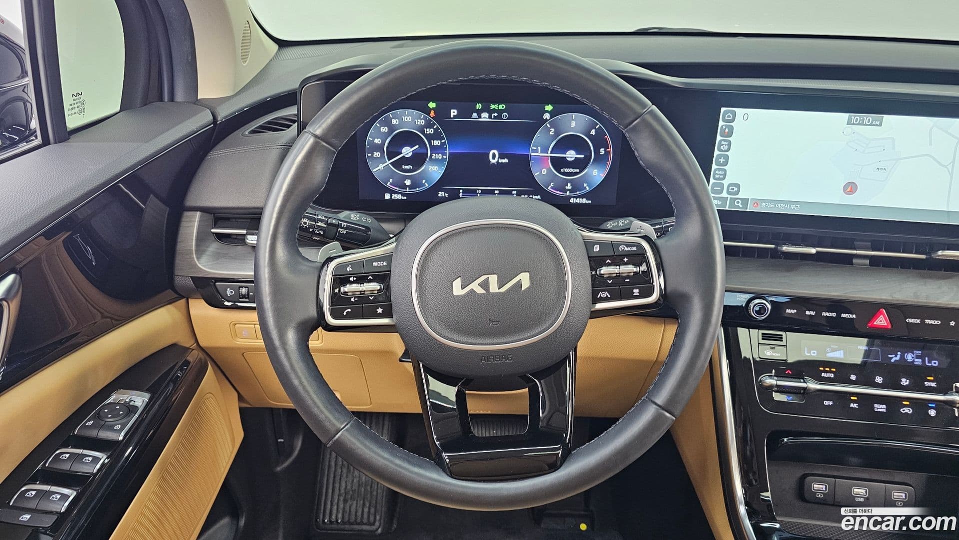 Main__Slider__Photo:Canival Kia 2023.0-12