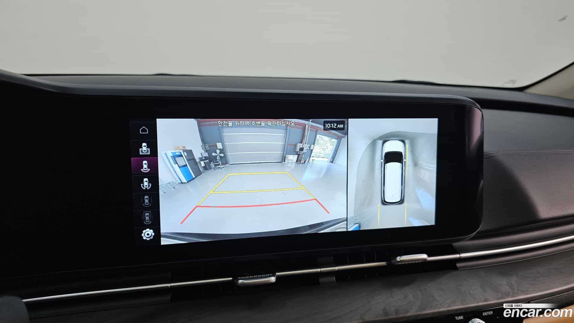 Canival Kia 2023.0-OPTION-019