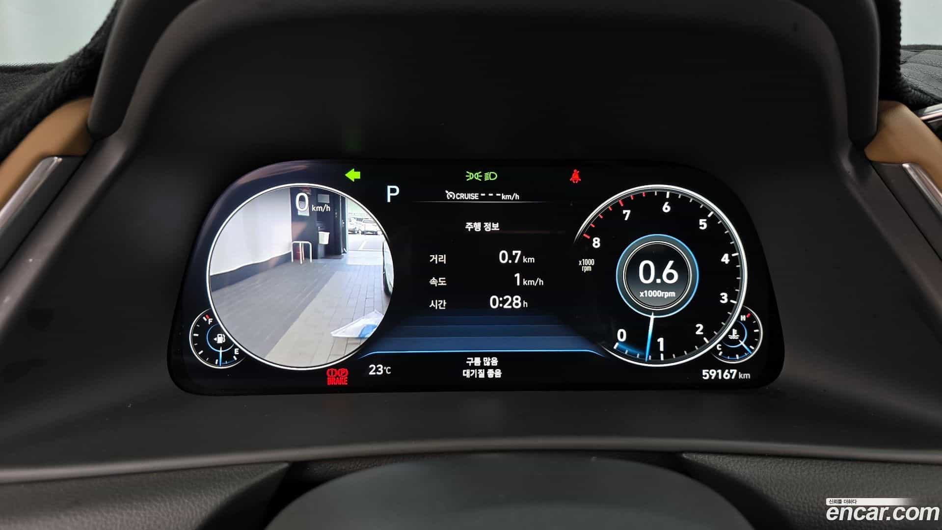 Sonata Hyundai 2022.7-INNER-008