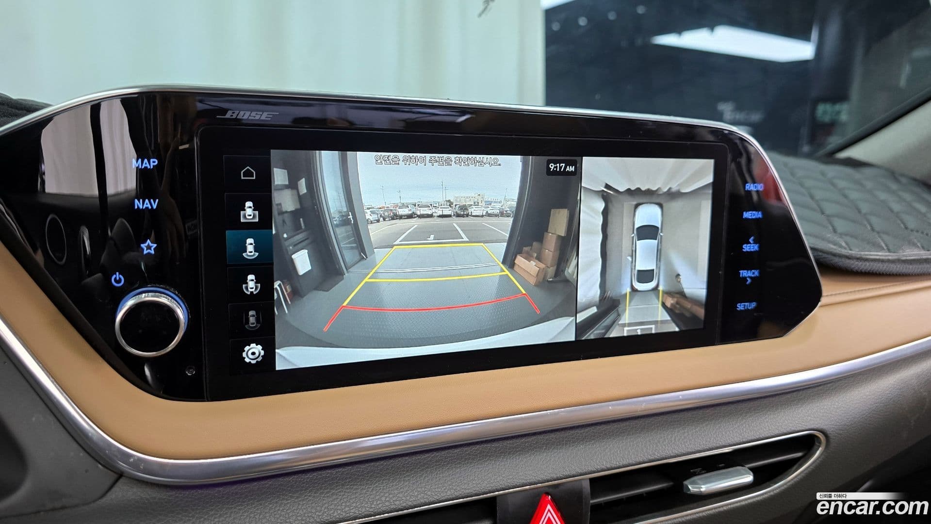 Main__Slider__Photo:Sonata Hyundai 2022.7-14