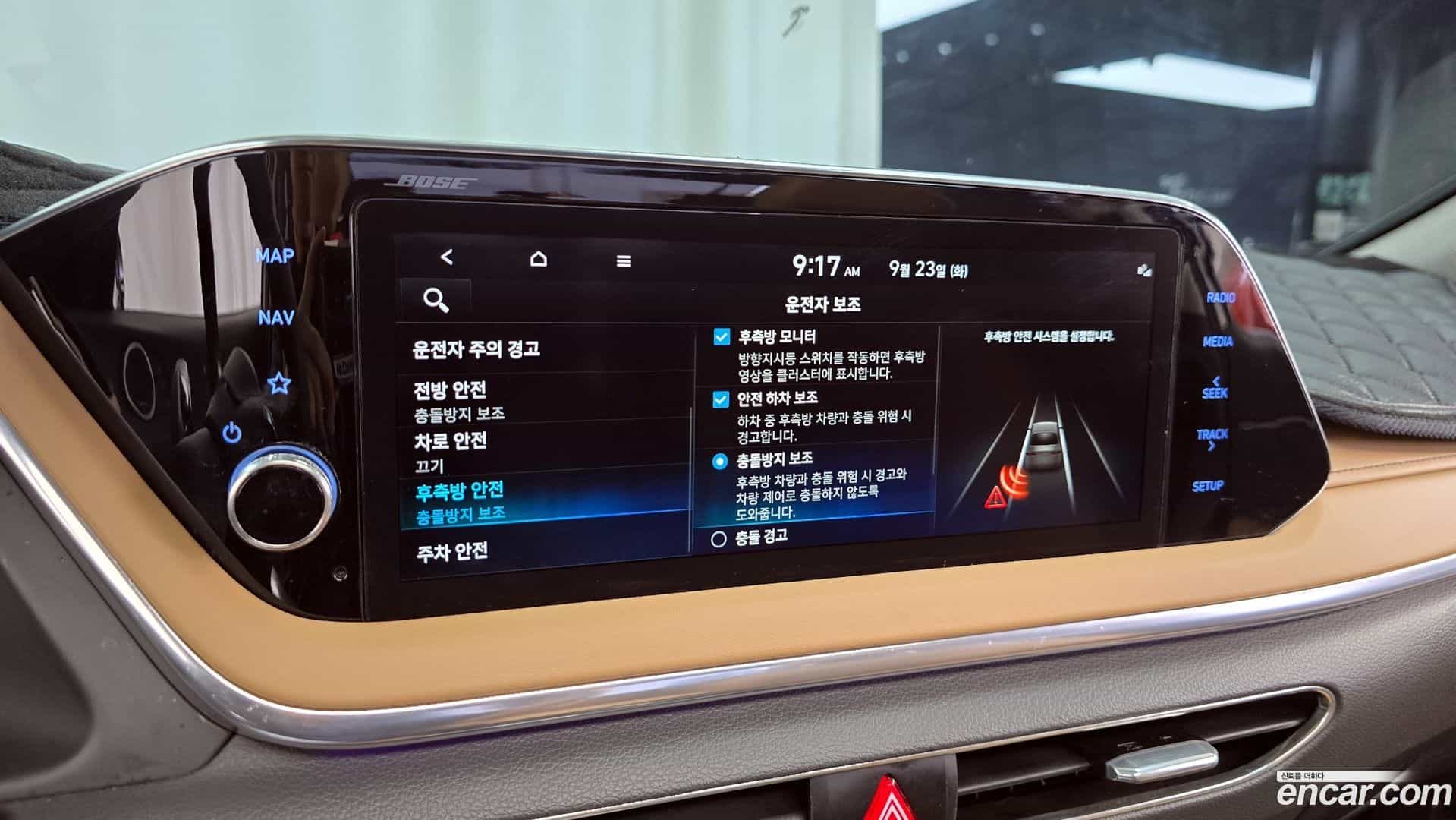 Sonata Hyundai 2022.7-OPTION-020