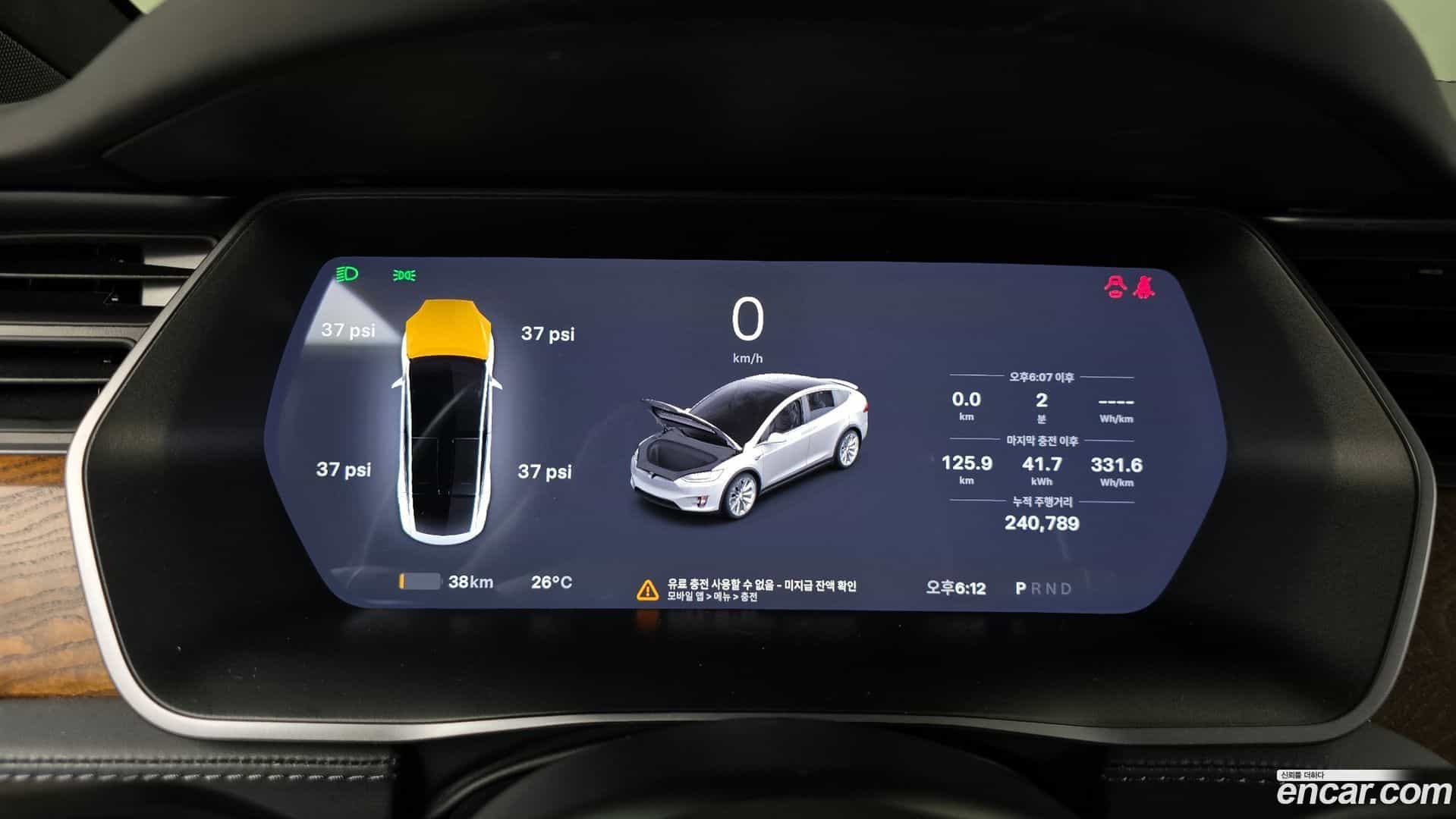 Model X Tesla 2018.11-INNER-008