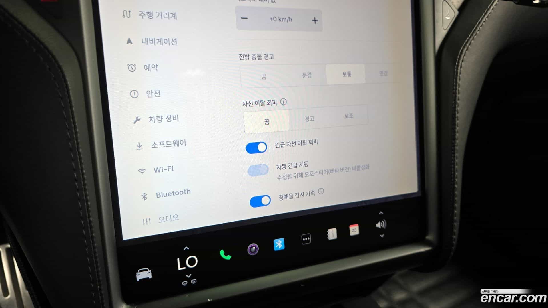 Model X Tesla 2018.11-OPTION-020