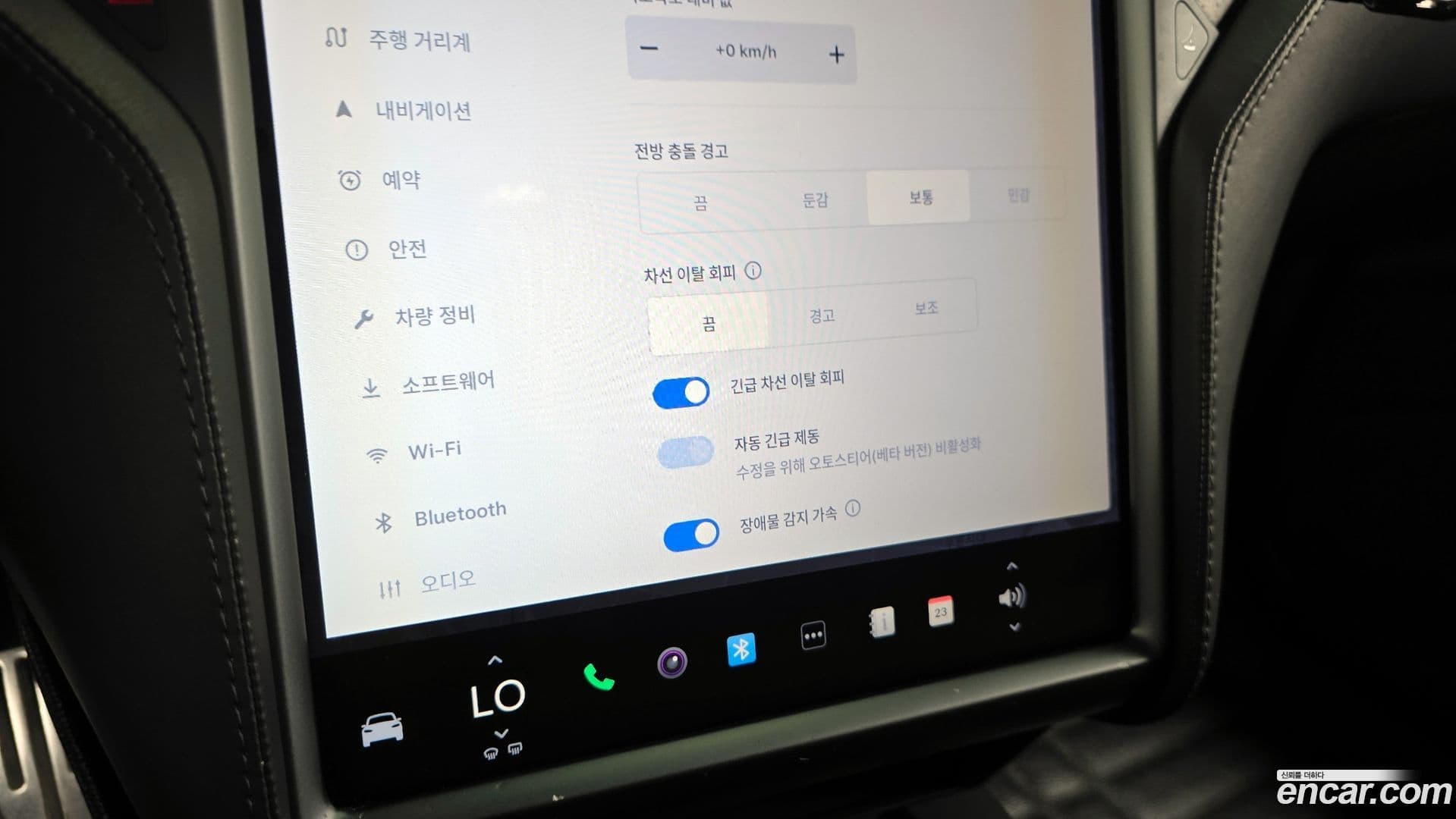 Main__Slider__Photo:Model X Tesla 2018.11-15