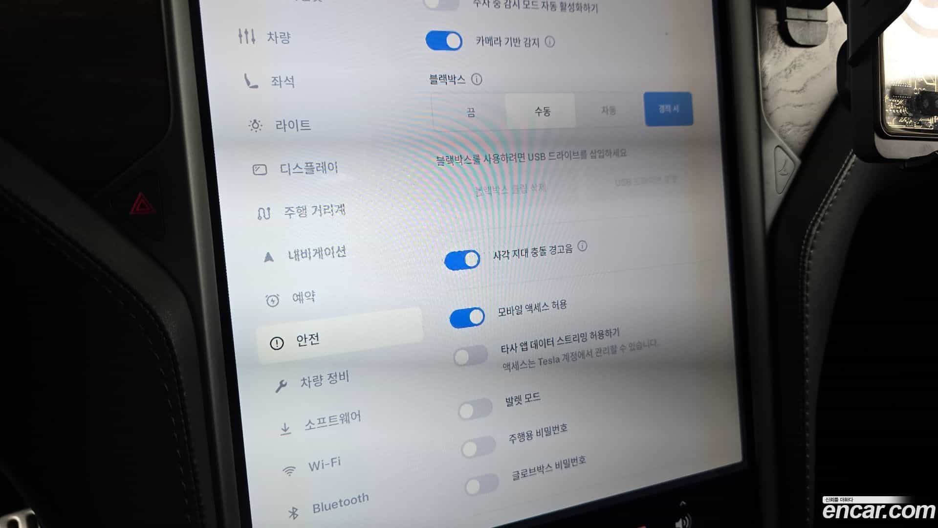 Model X Tesla 2018.11-OPTION-021