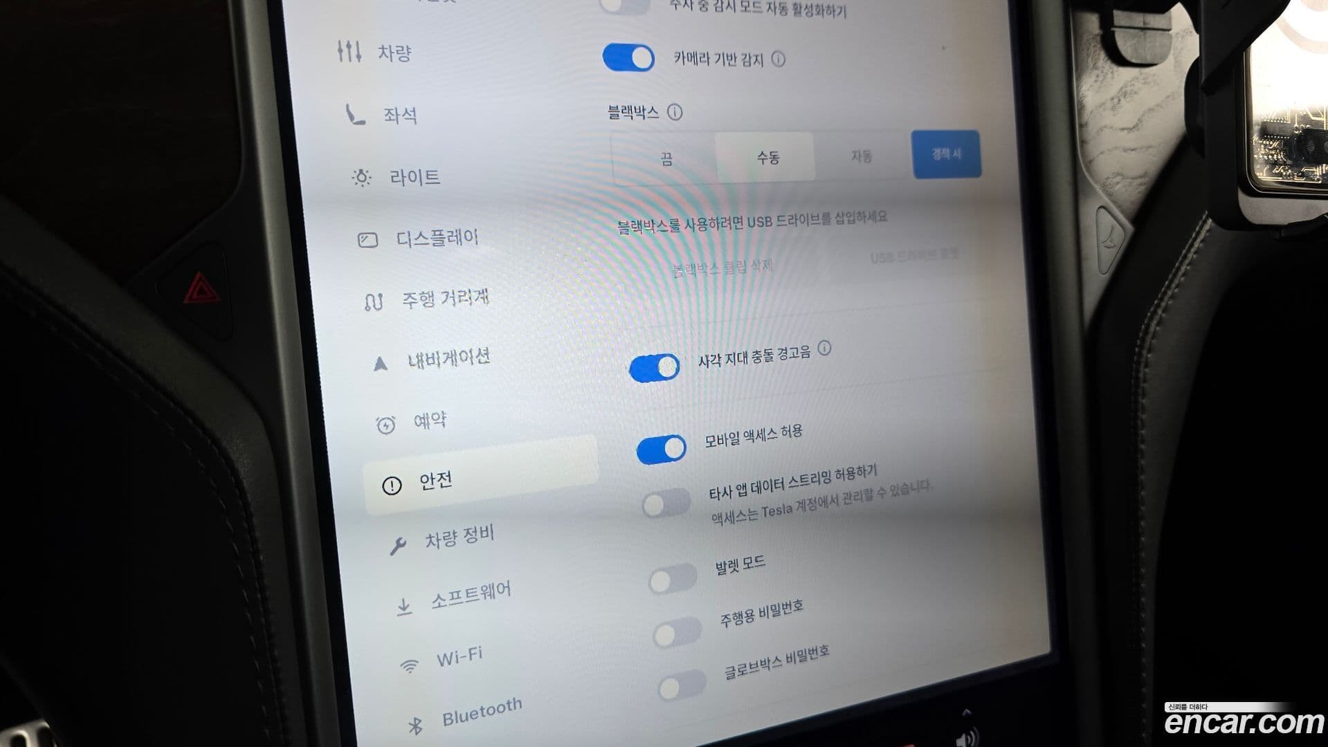 Main__Slider__Photo:Model X Tesla 2018.11-16