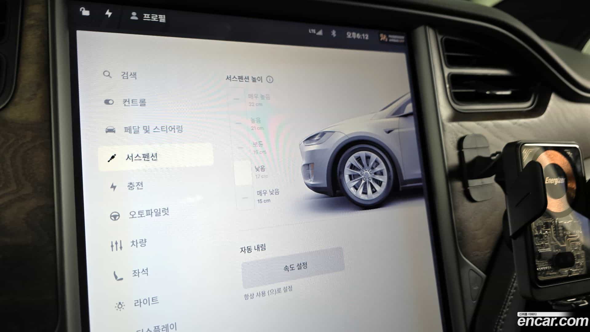 Model X Tesla 2018.11-OPTION-022