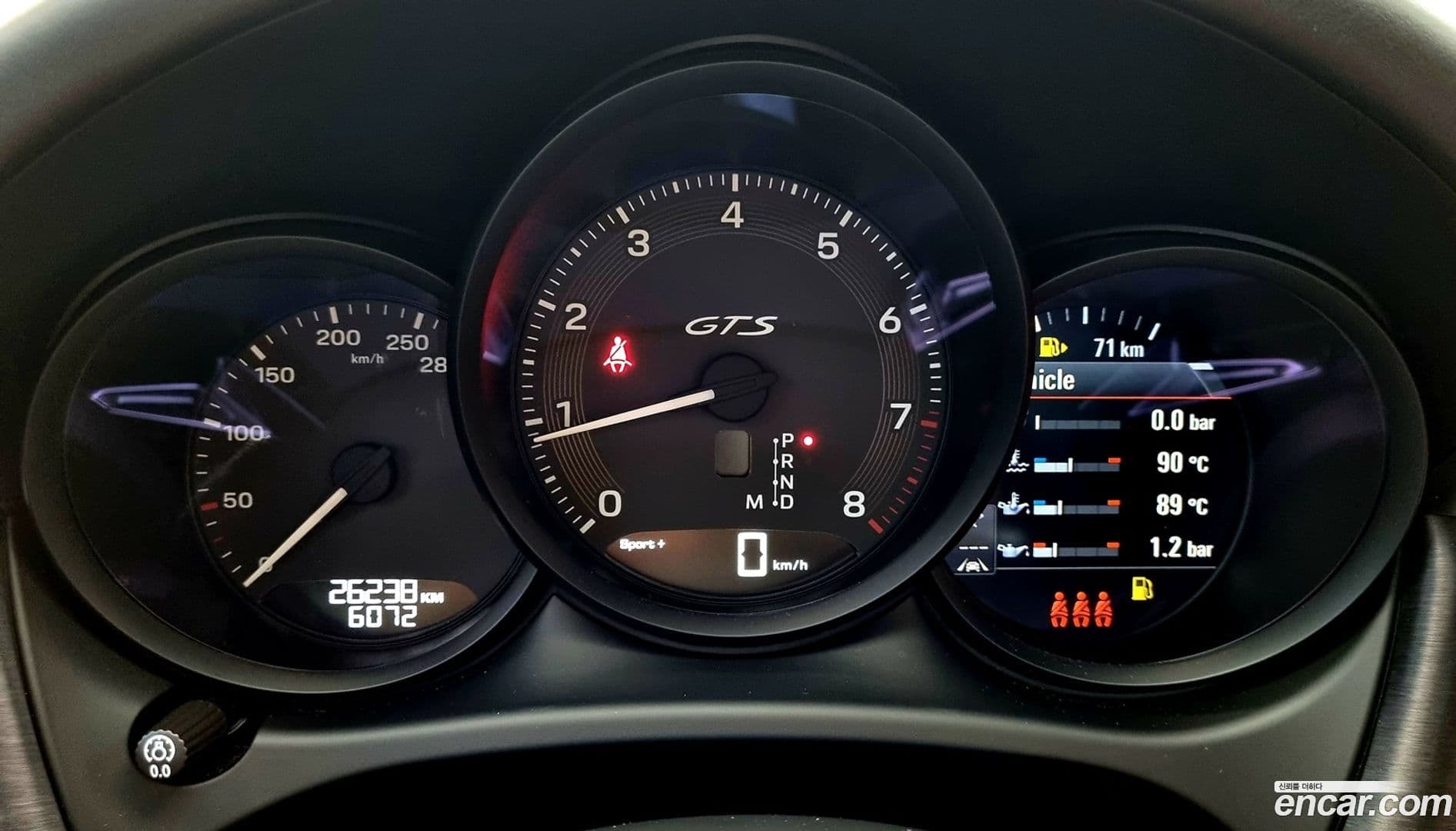 Main__Slider__Photo:Macan Porsche 2023.3-14