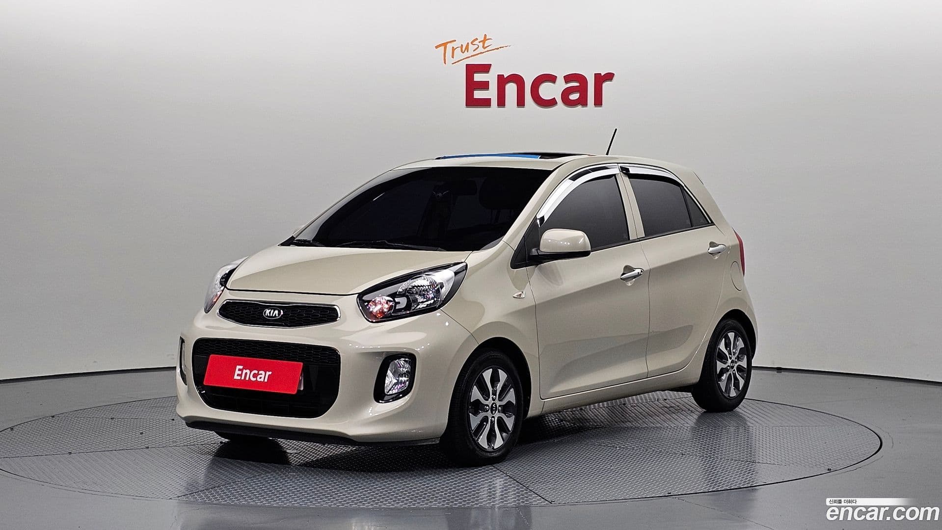 Main__Slider__Photo:morning Kia 2015.6-0