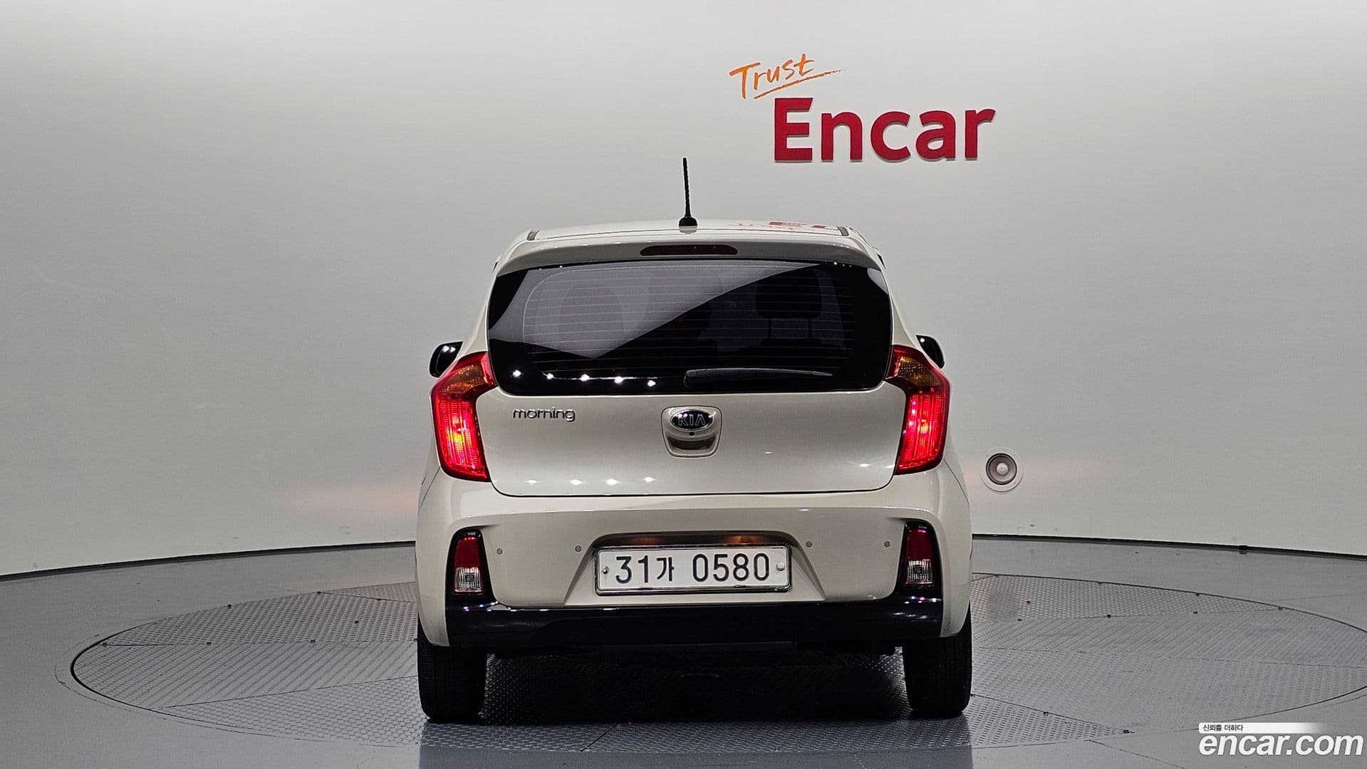 Main__Slider__Photo:morning Kia 2015.6-3