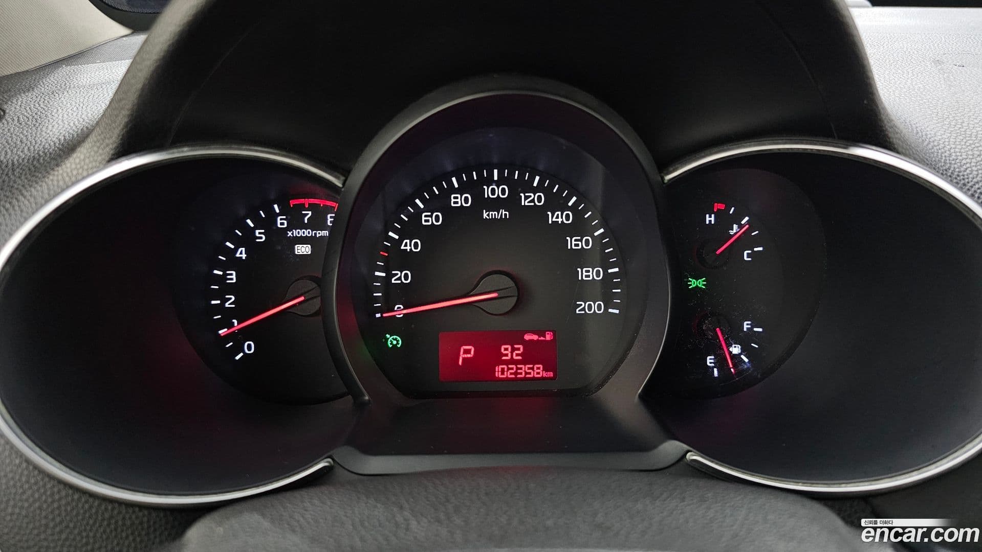 Main__Slider__Photo:morning Kia 2015.6-7