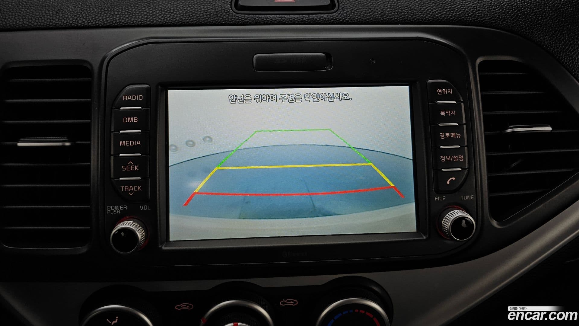 Main__Slider__Photo:morning Kia 2015.6-14