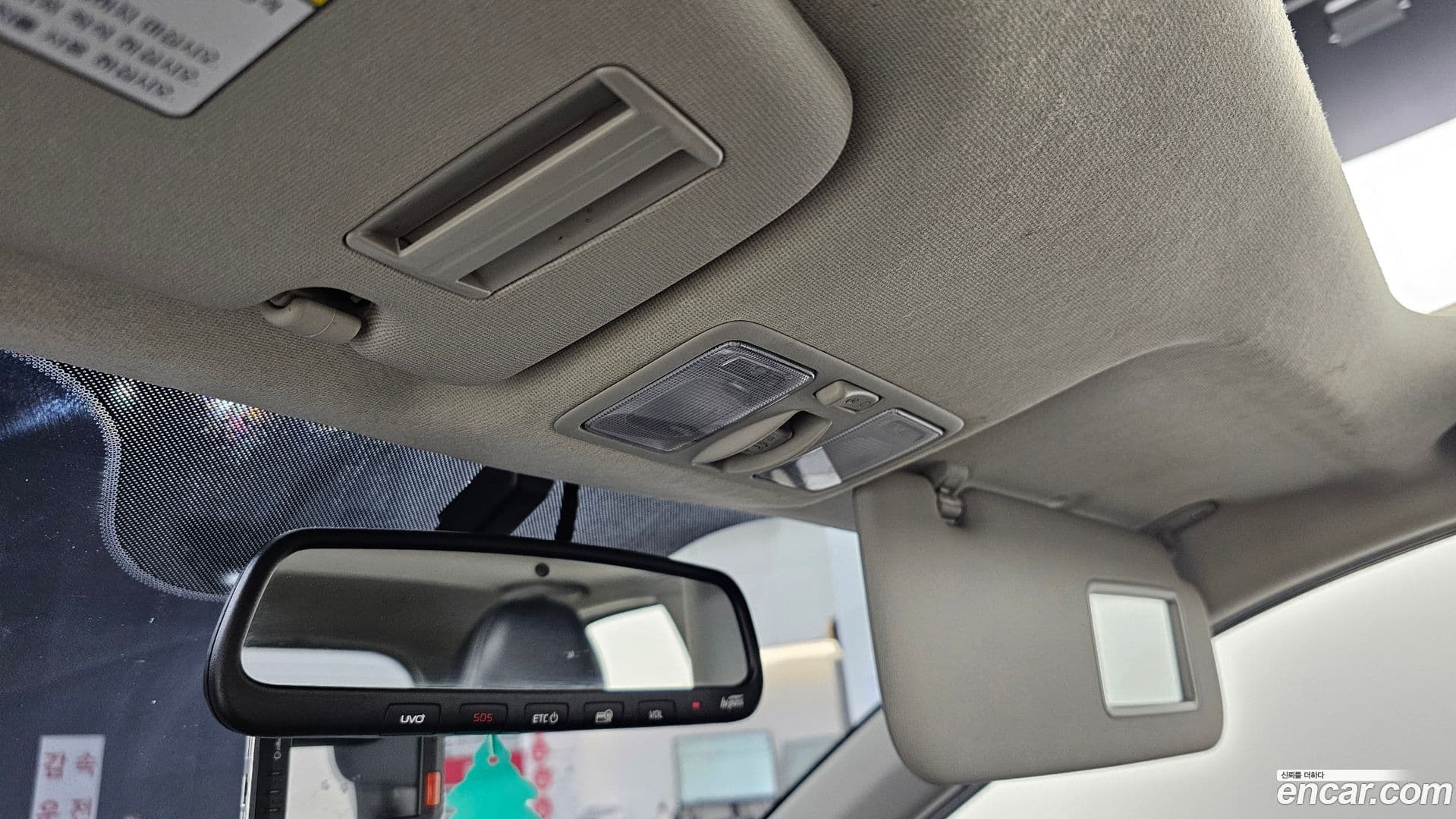 Main__Slider__Photo:morning Kia 2015.6-16