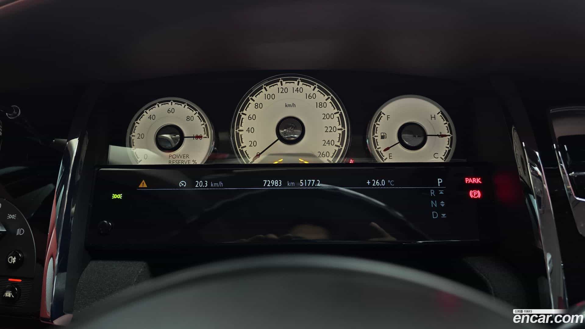 Wraith Rolls-Royce 2016.11-INNER-008