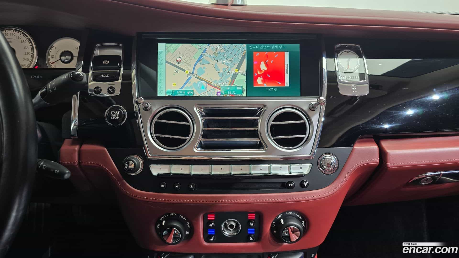 Wraith Rolls-Royce 2016.11-OPTION-019