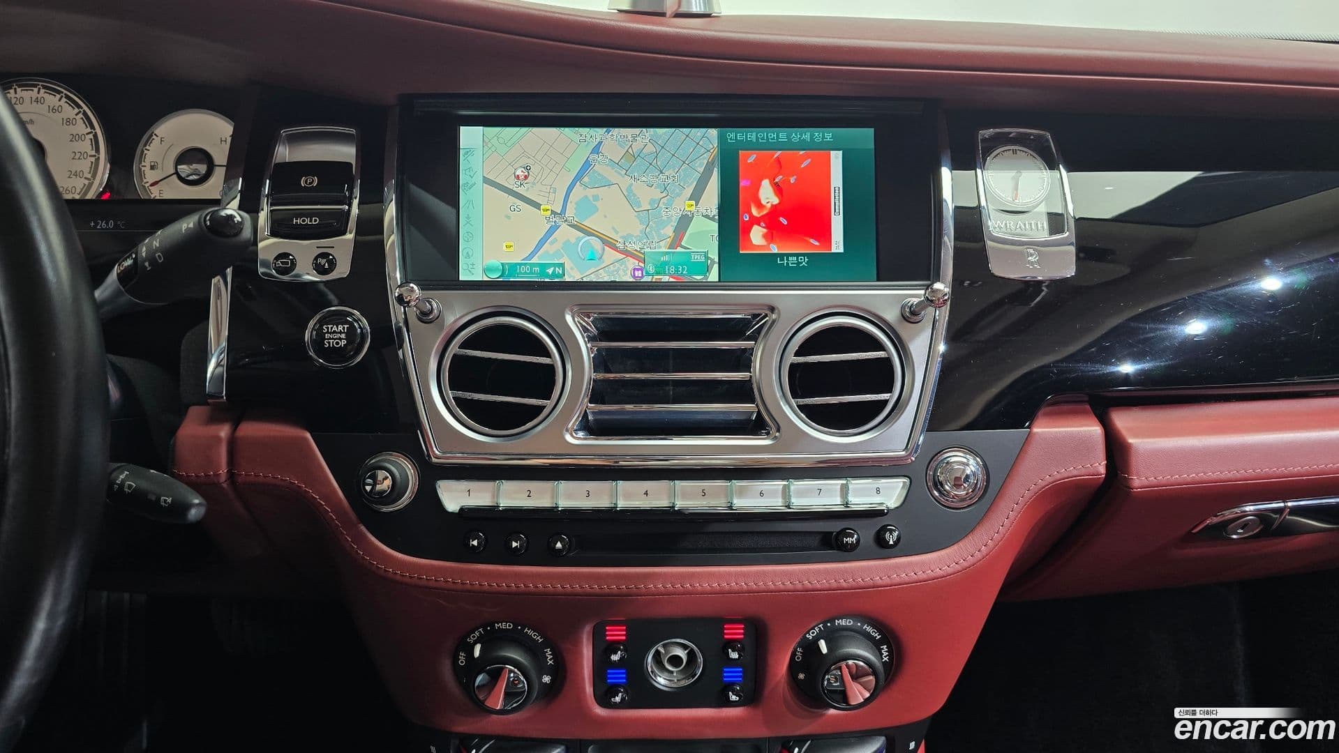 Main__Slider__Photo:Wraith Rolls-Royce 2016.11-14