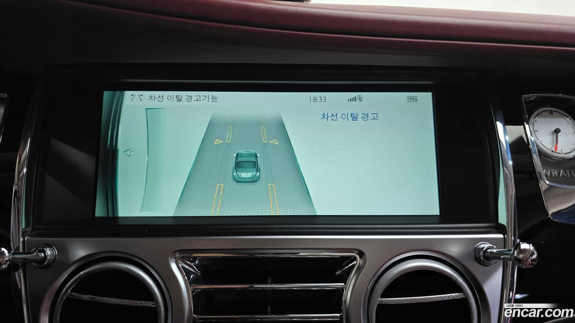 Wraith Rolls-Royce 2016.11-OPTION-021