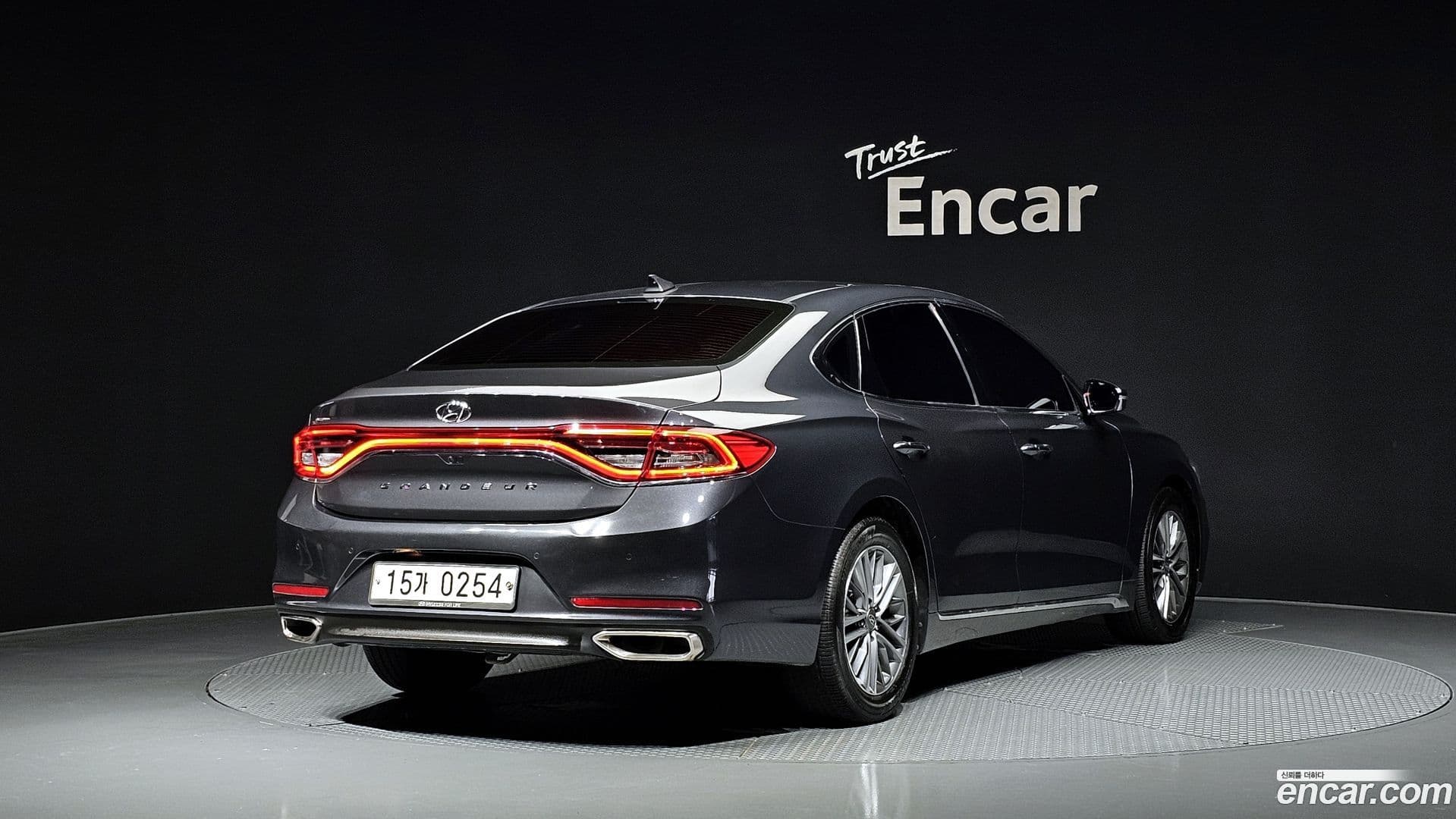 Main__Slider__Photo:Grandeur Hyundai 2016.11-1