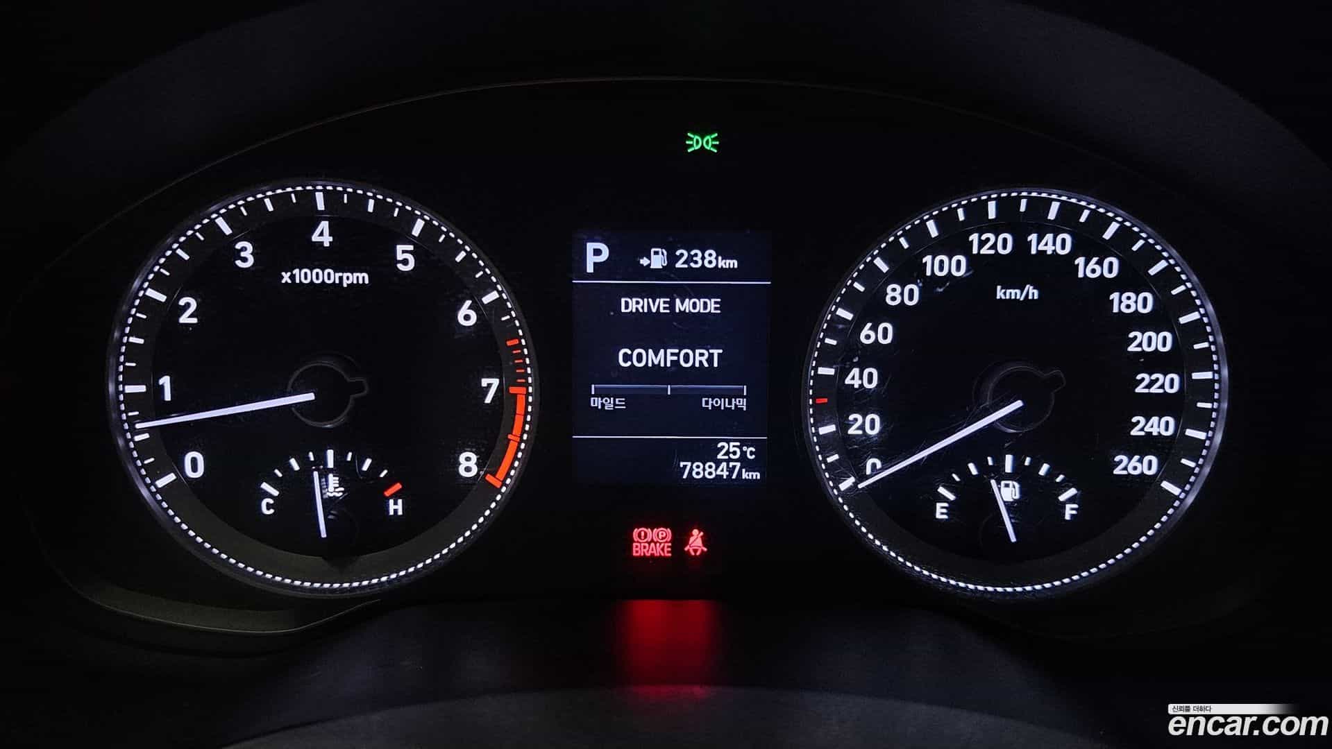 Grandeur Hyundai 2016.11-INNER-008