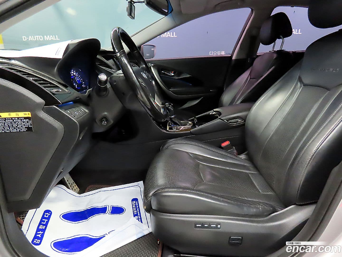 Main__Slider__Photo:Grandeur Hyundai 2012.4-5