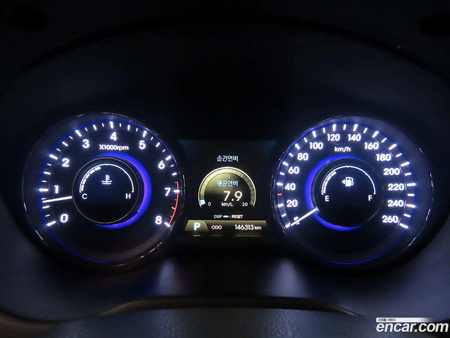 Main__Slider__Photo:Grandeur Hyundai 2012.4-9