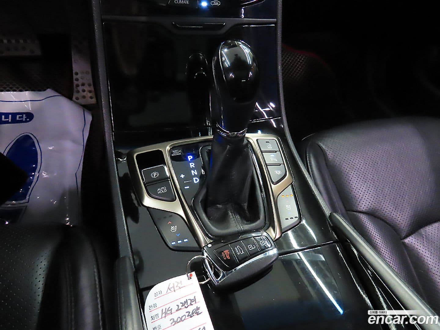 Main__Slider__Photo:Grandeur Hyundai 2012.4-13