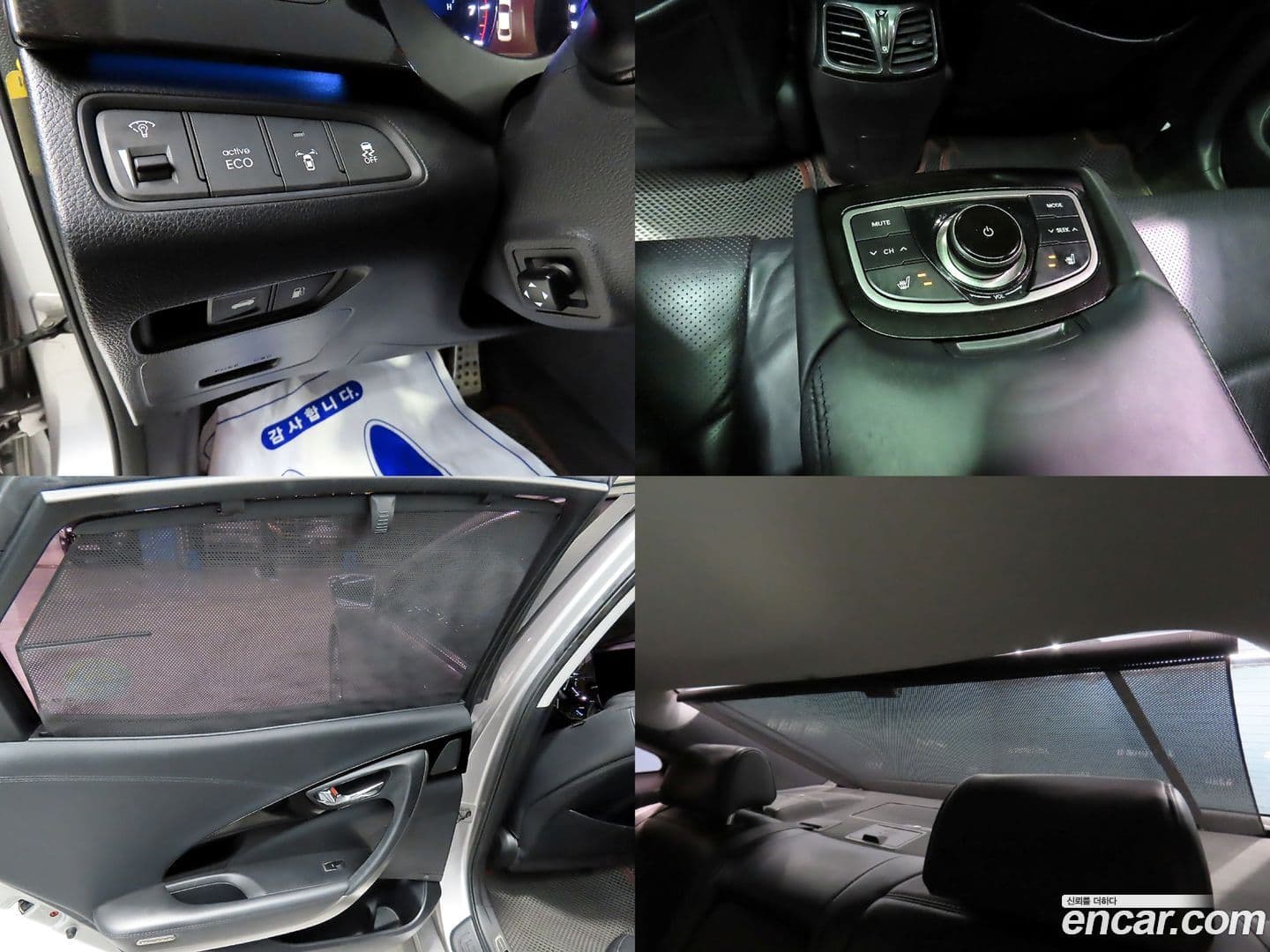 Main__Slider__Photo:Grandeur Hyundai 2012.4-17