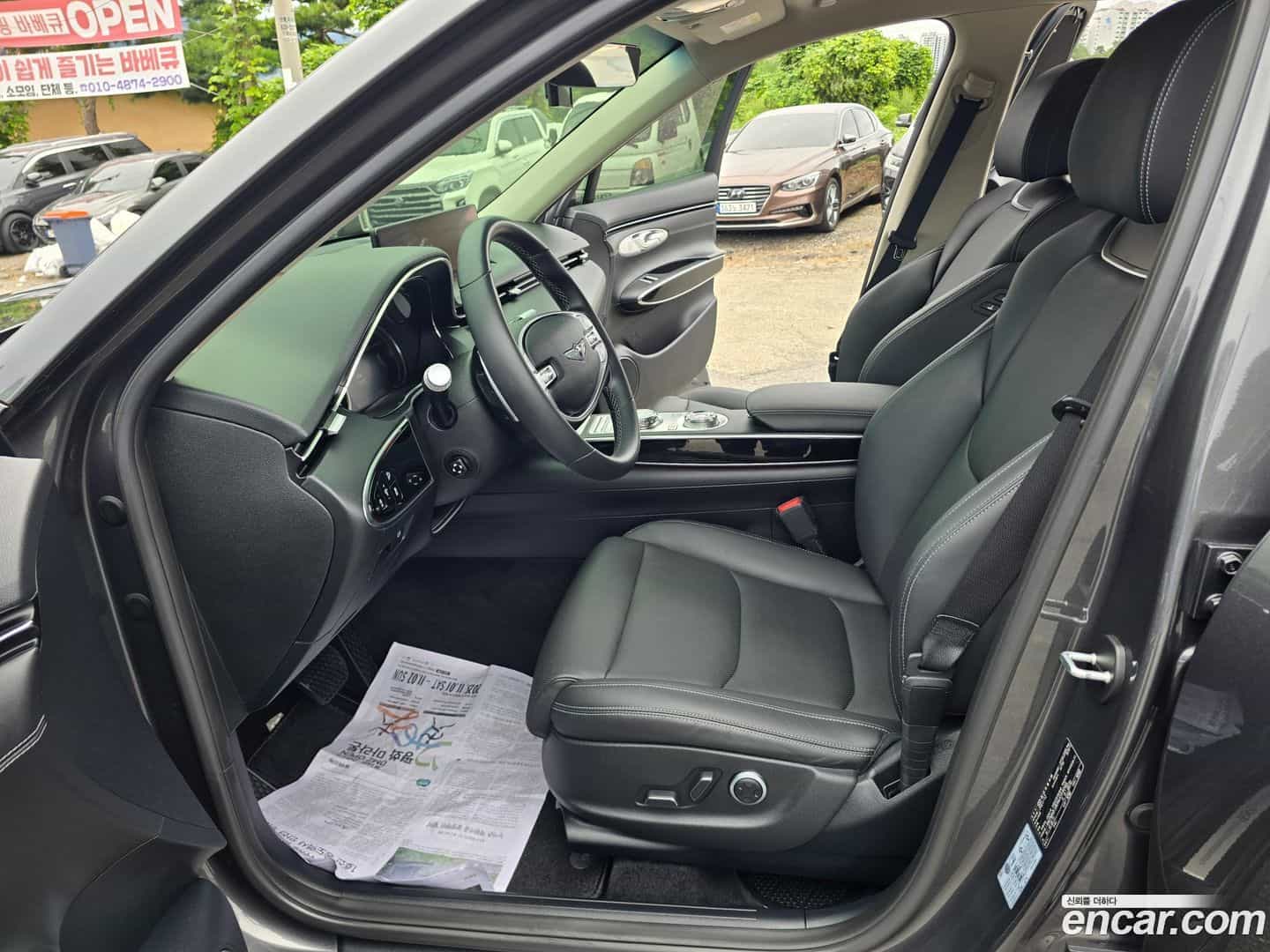 GV70 Genesis 2021.11-INNER-009