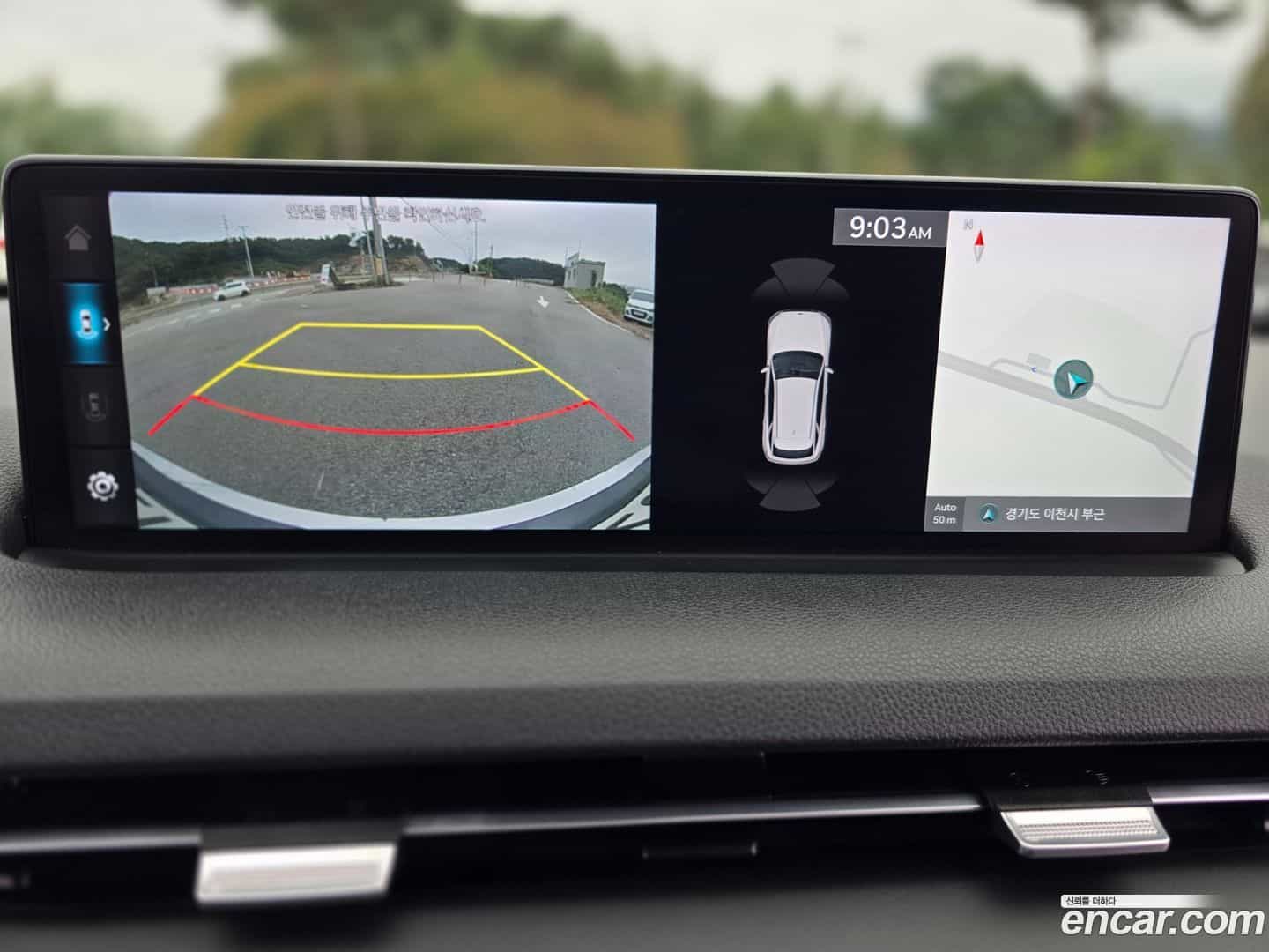 GV70 Genesis 2021.11-OPTION-020