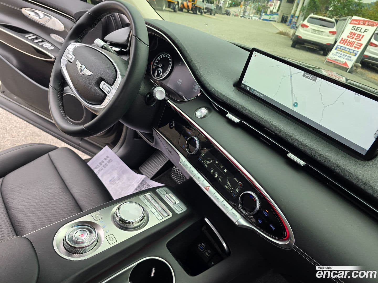 Main__Slider__Photo:GV70 Genesis 2021.11-19