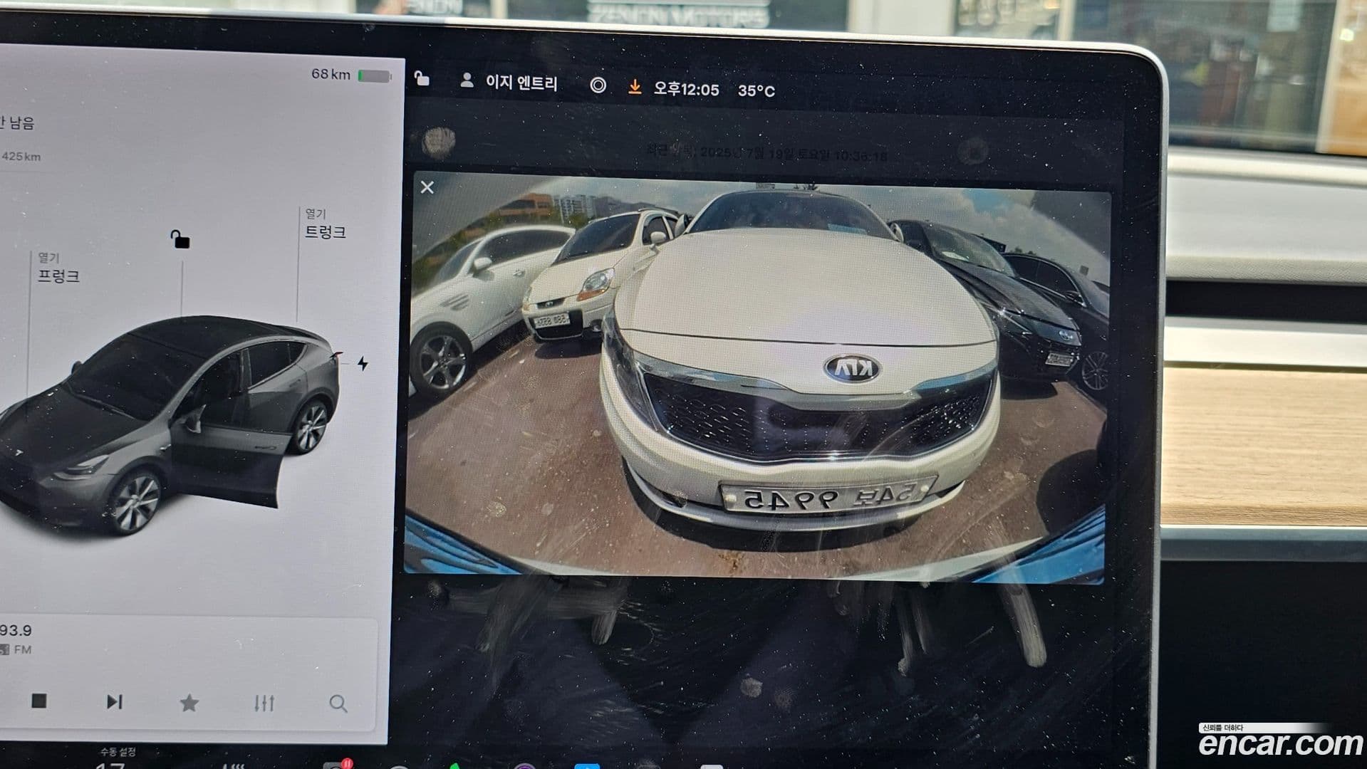 Main__Slider__Photo:Model Y Tesla 2021.5-6