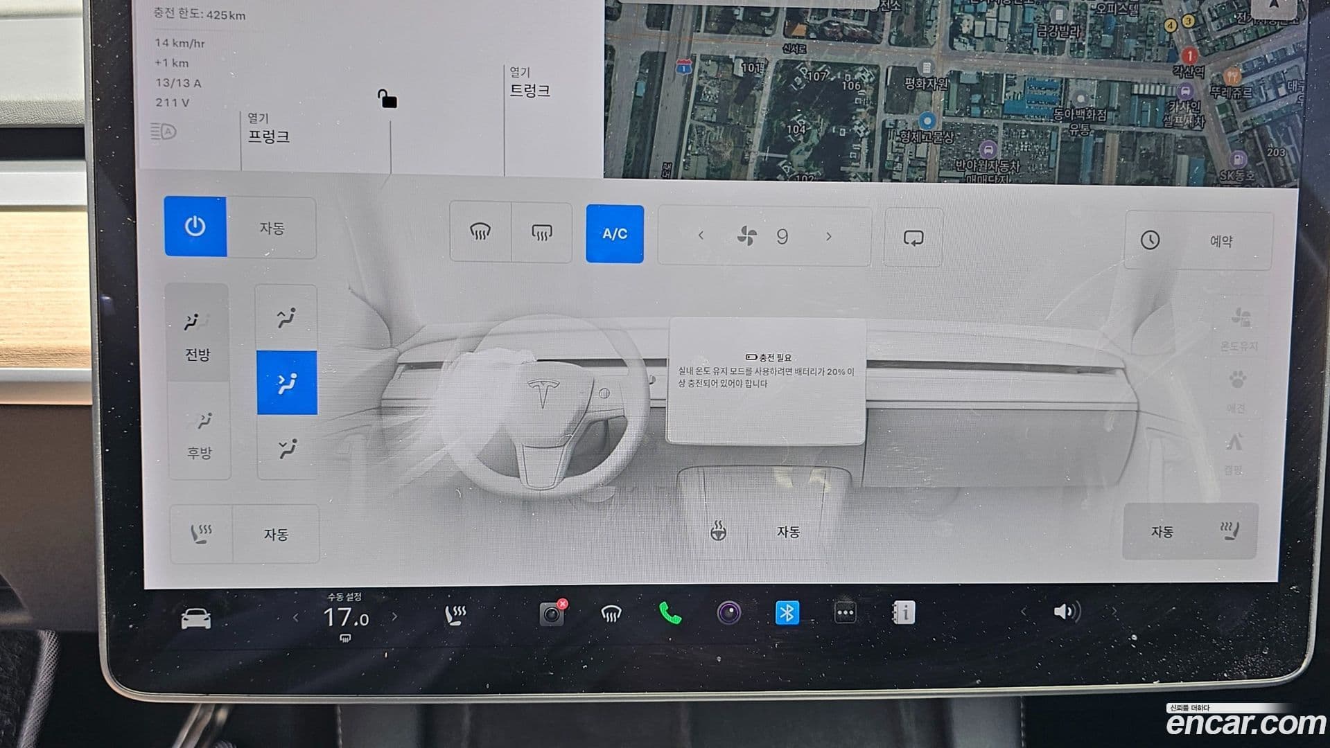 Main__Slider__Photo:Model Y Tesla 2021.5-7