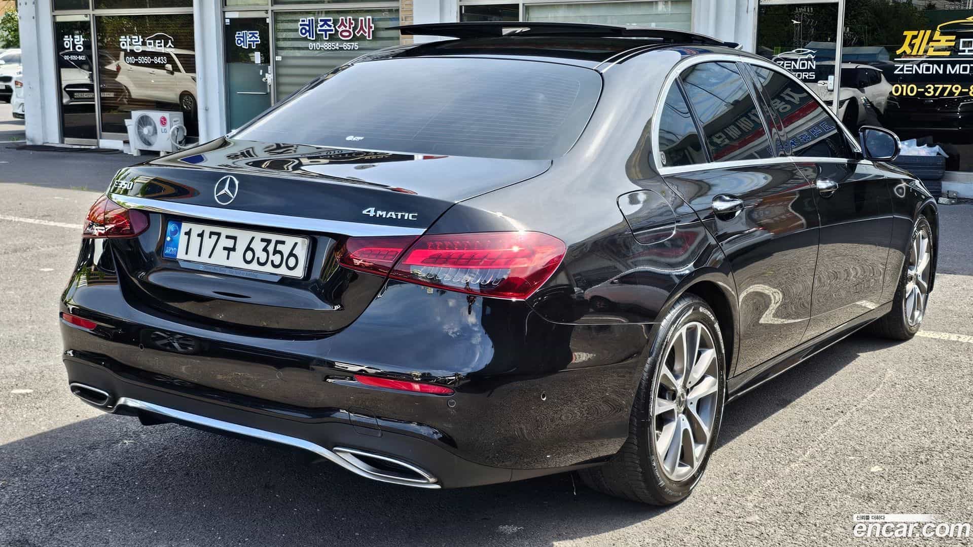 E-Class Mercedes-Benz 2021.3-OUTER-005