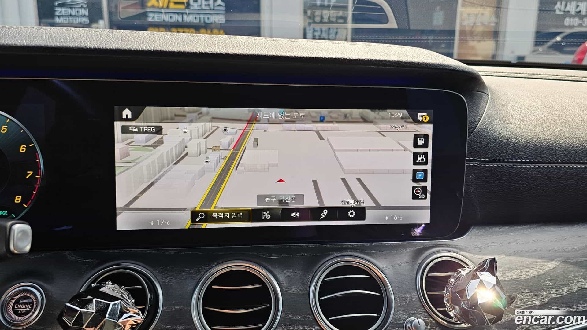 E-Class Mercedes-Benz 2021.3-INNER-010