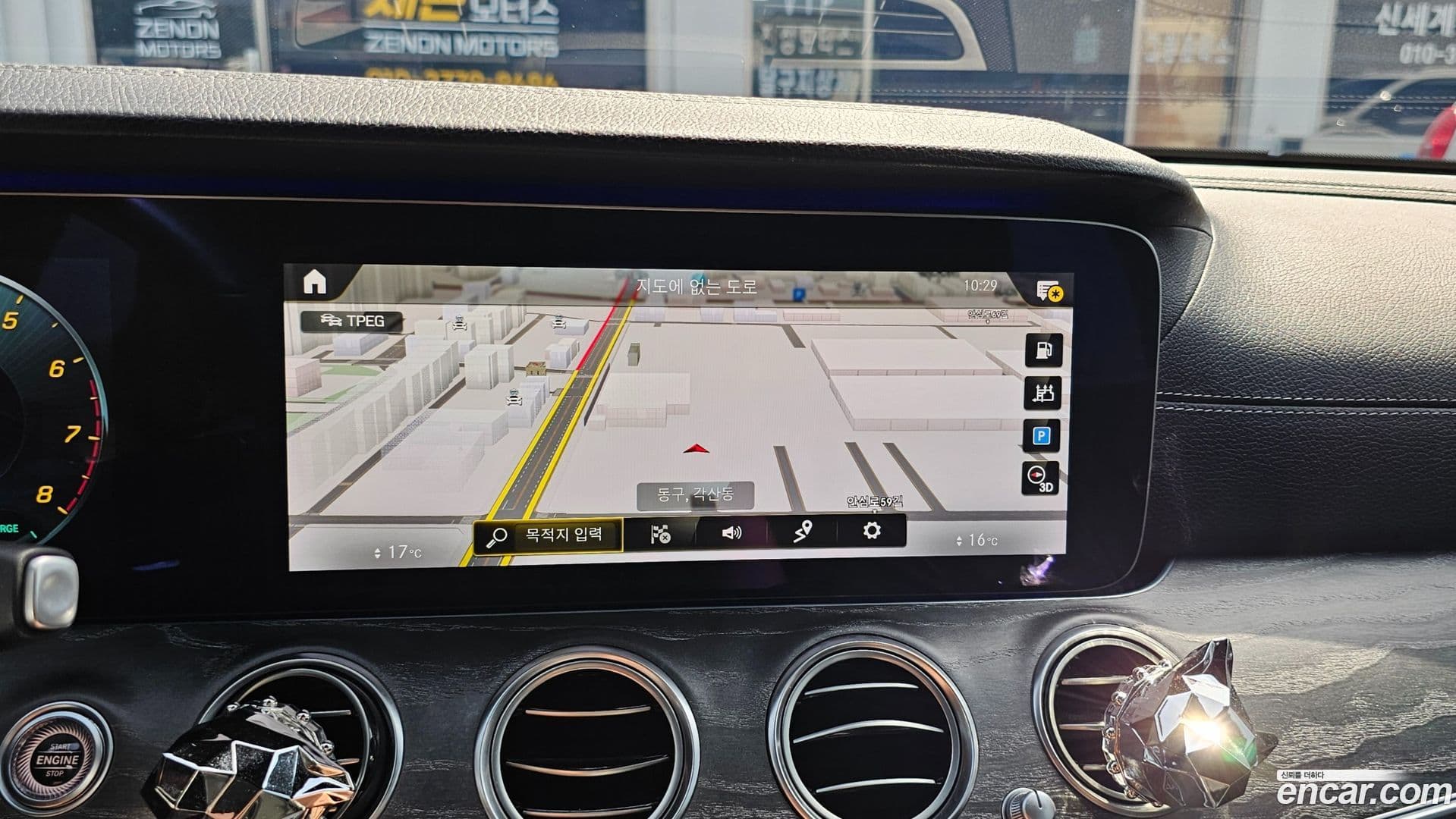 Main__Slider__Photo:E-Class Mercedes-Benz 2021.3-9