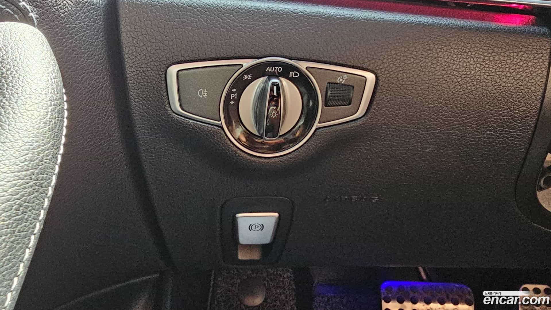 E-Class Mercedes-Benz 2021.3-OPTION-020