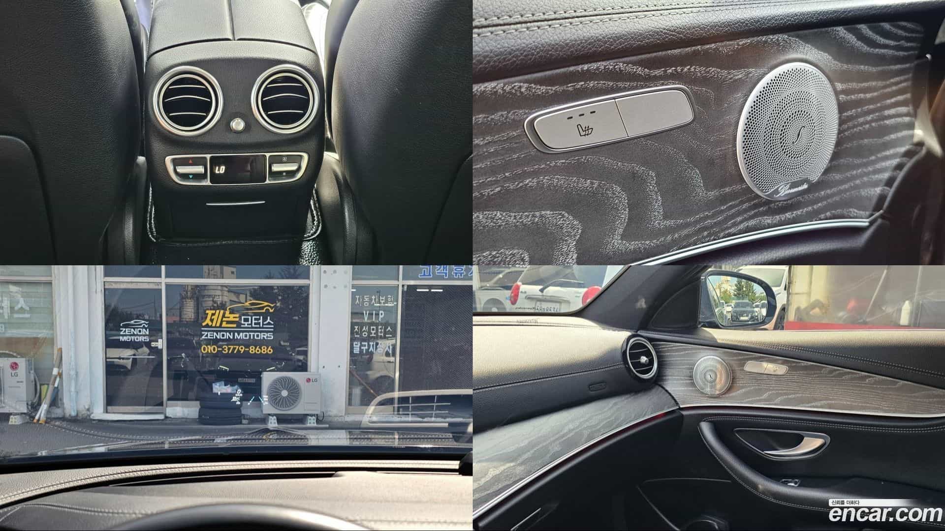 E-Class Mercedes-Benz 2021.3-OPTION-023