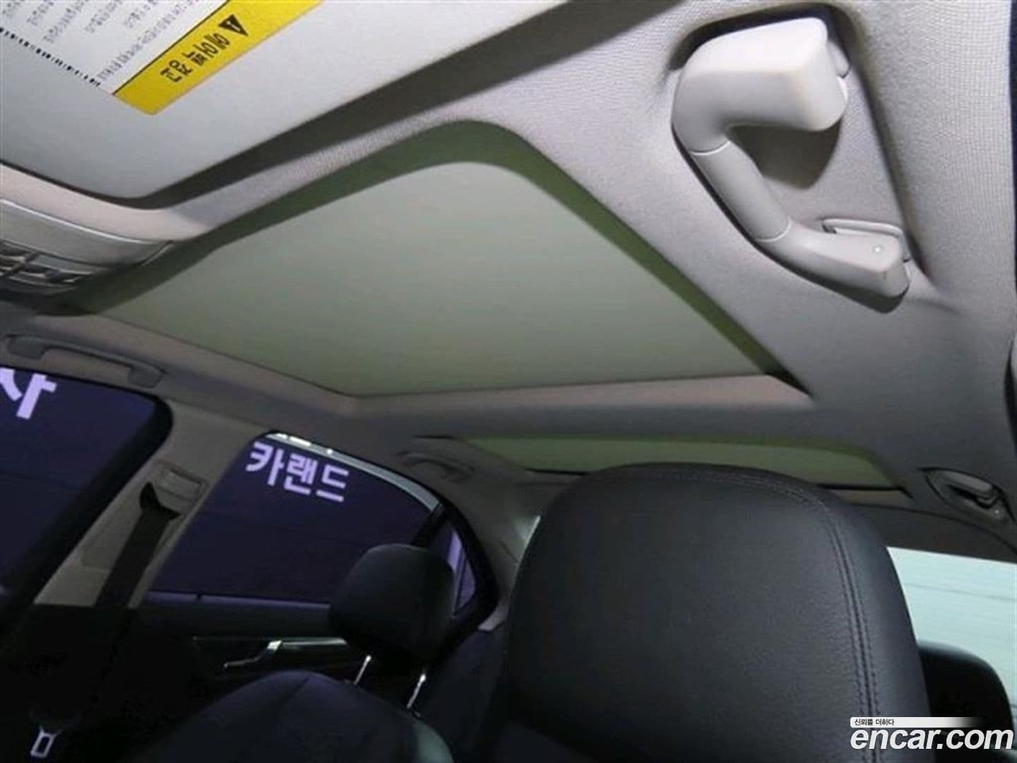 Main__Slider__Photo:C-Class Mercedes-Benz 2008.11-4